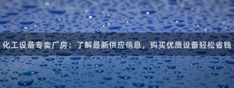 美狮会员卡等级划分表