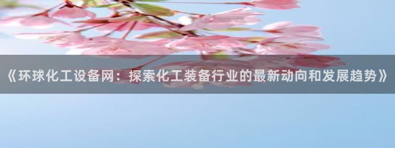 美狮 百度百科