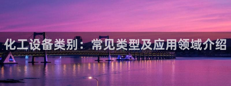 美狮会怎么赚钱