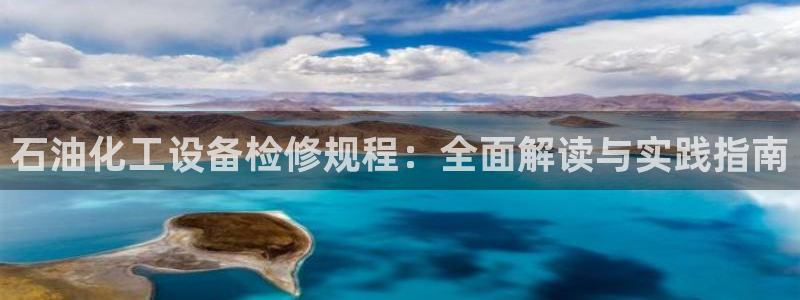美狮充值中心官网
