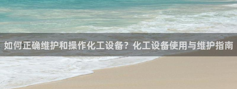 美狮贵宾会官网