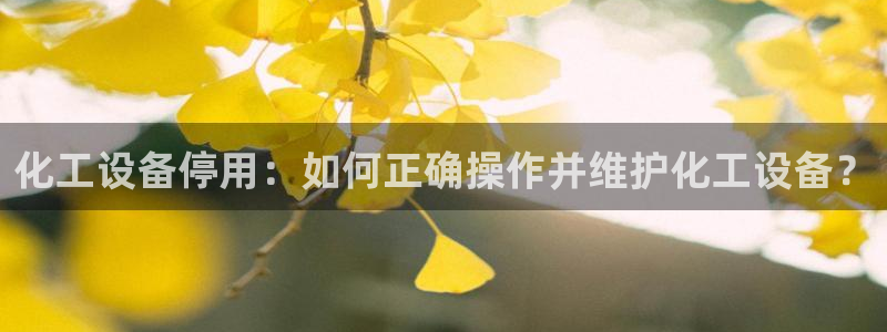 美狮会客服官网