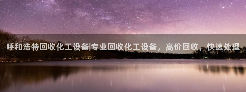 美狮会员网站