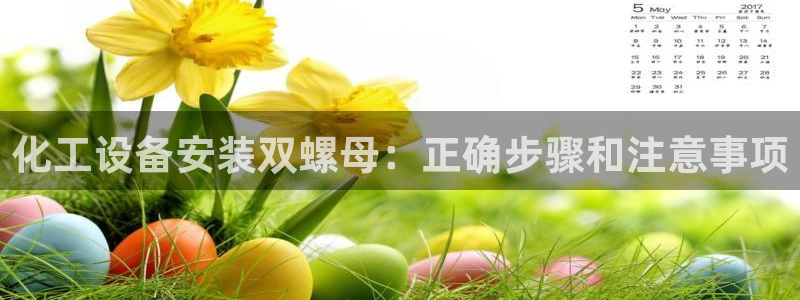 092000777美狮贵宾会
