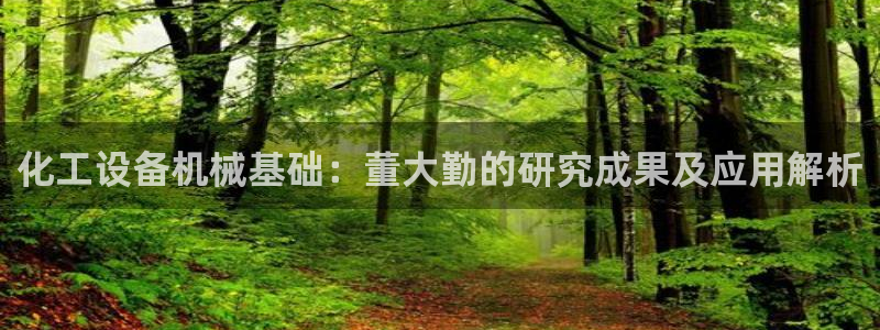 美狮充值中心客服电话