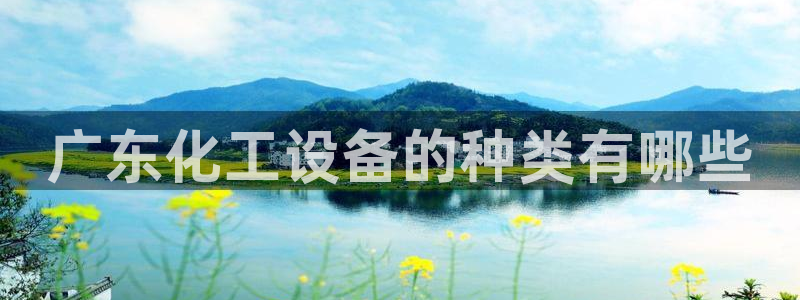 美狮贵宾会专属app