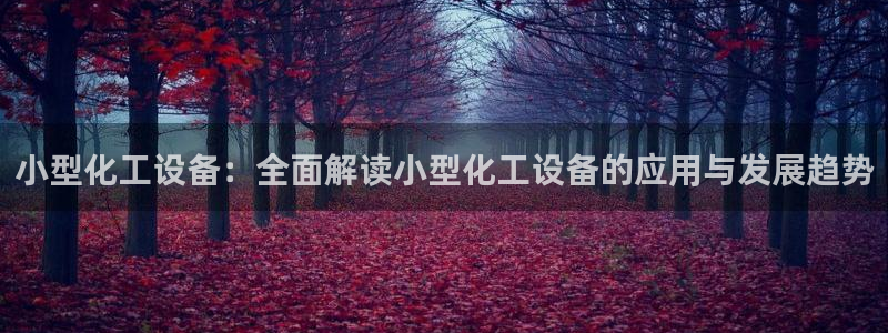 美狮科技有限公司