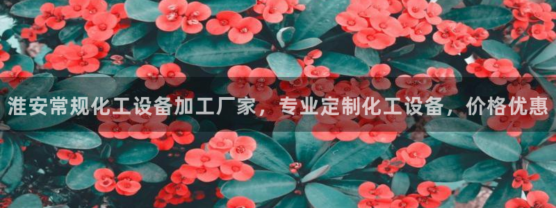 美狮图片
