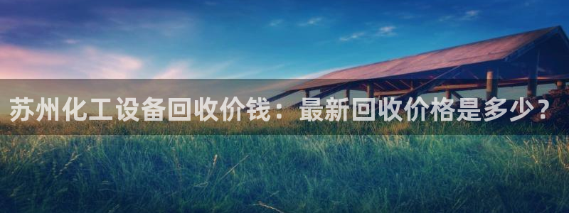 美狮贵宾会首页