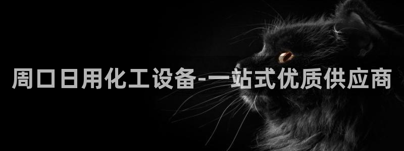 美狮会赚钱平台是骗局吗安全吗
