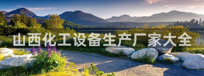 美狮官版2023最新版本