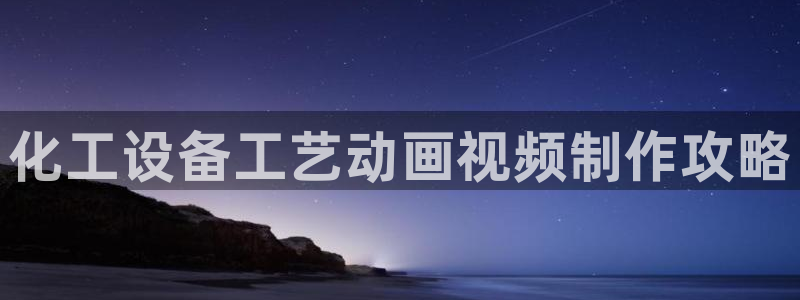 美狮贵宾会网址092app