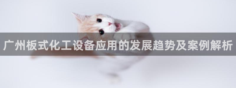 美狮贵宾会充值