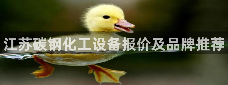 美狮贵宾会会黑钱吗