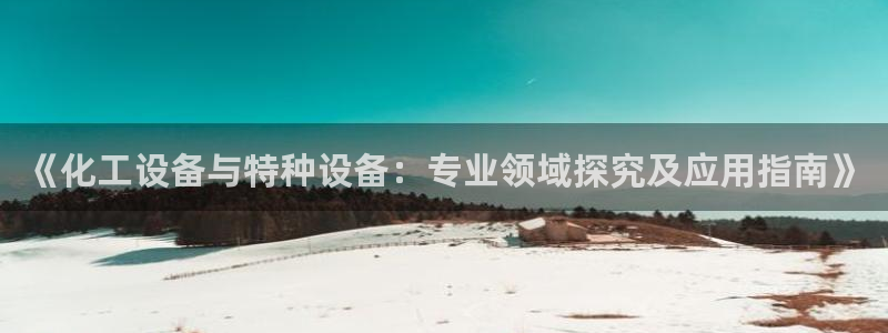 美狮会员卡等级怎么分