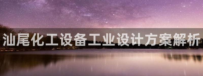 美狮会0627722