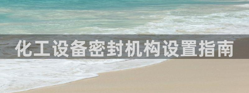 美狮贵宾会会员等级怎么看