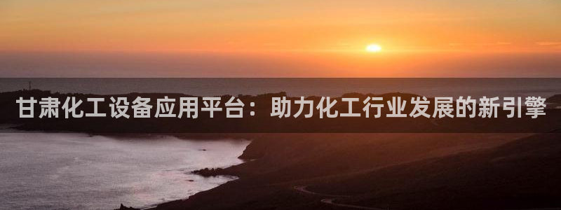 美狮会赚钱平台是骗局吗