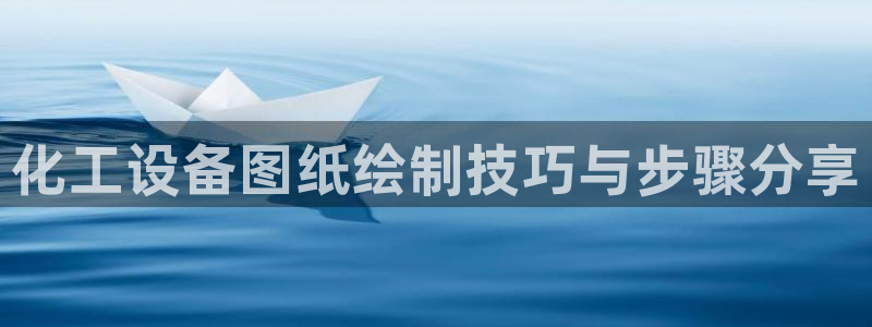 美狮会平台上的钱能取出来吗