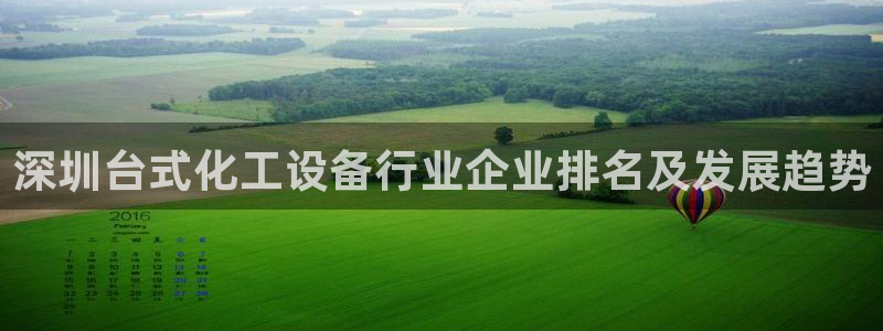 美狮贵宾快速充值中心官网