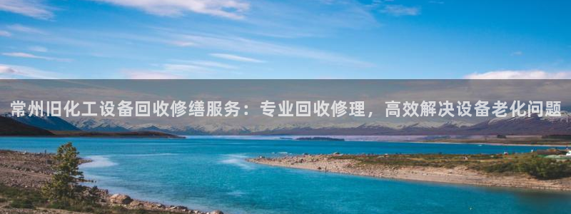 美狮贵宾有人赢过吗