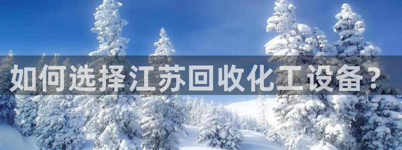 美狮贵宾会邀请码