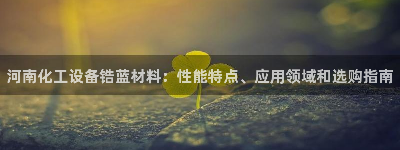美狮会套利是真的吗知乎