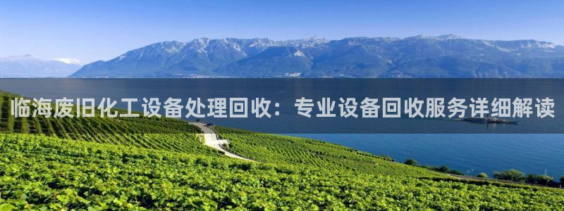 美狮贵宾会0923377