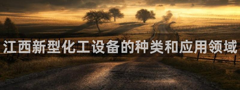 美狮会官版