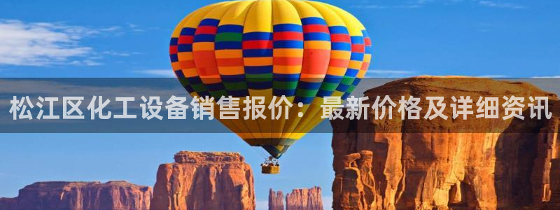 美狮贵宾会注册登录