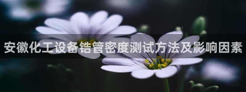 美狮会员充值中心官网