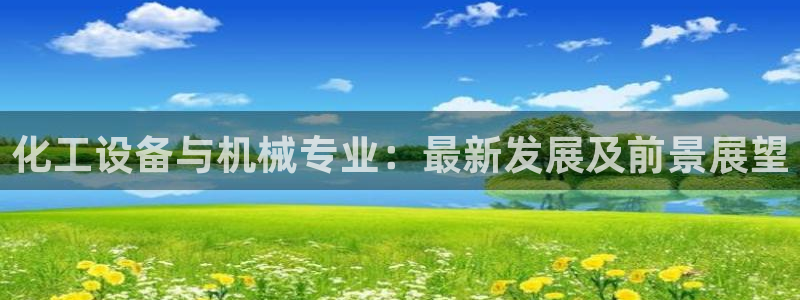 美狮会套利是真的吗知乎