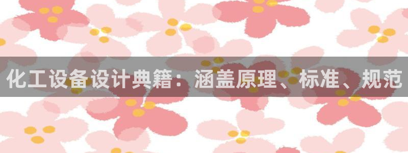 美狮贵宾会开了几年了吗