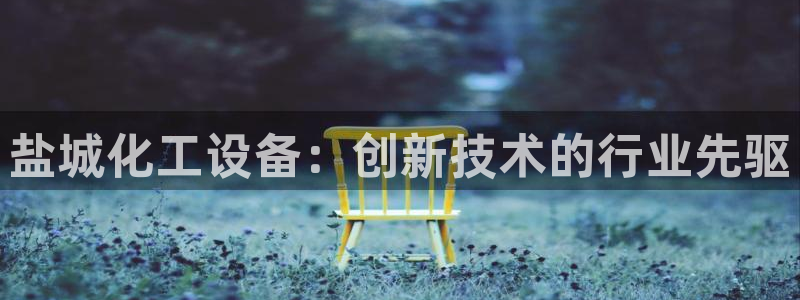 美狮会怎么赚钱