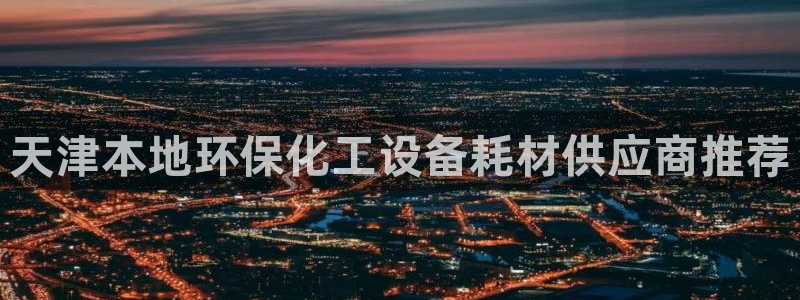 美狮官版2023最新版本下载