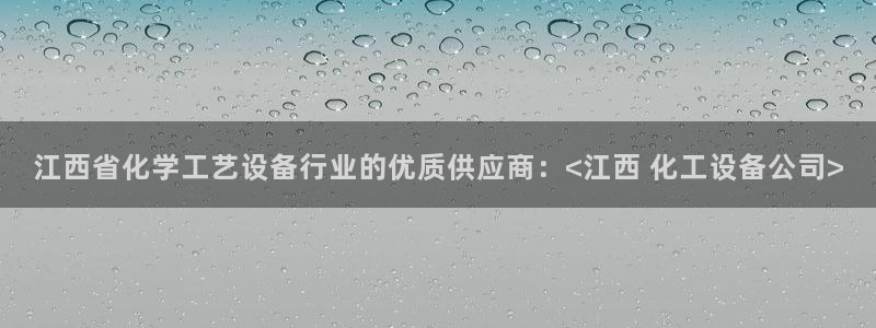 美狮贵宾会手机登录