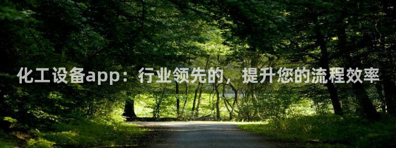 美狮传媒集团简介