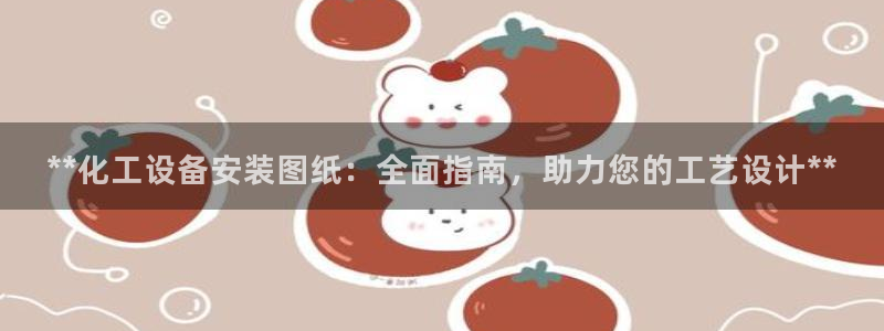 美狮贵宾会登录网址怎么用