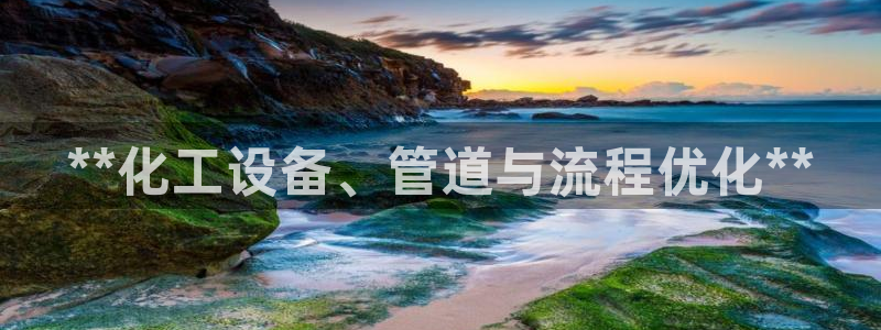 美狮贵宾会代理