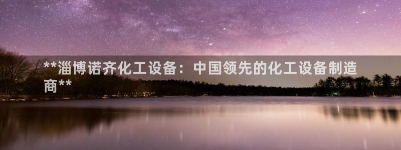 美狮贵宾会手机登录