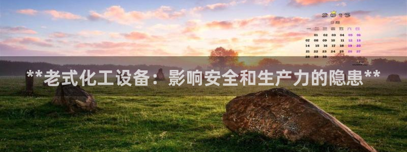 美狮贵宾会登录网址是多少号