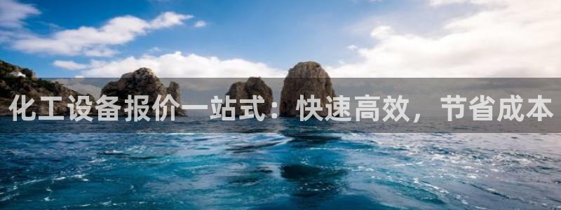 美狮会套利是真的吗知乎