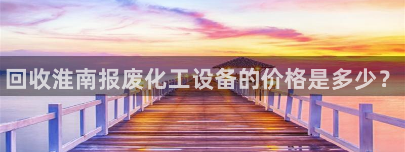 美狮官版2023最新版本下载