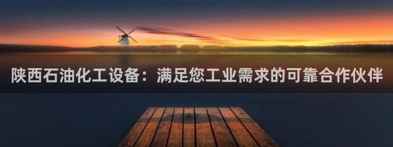 美狮科技
