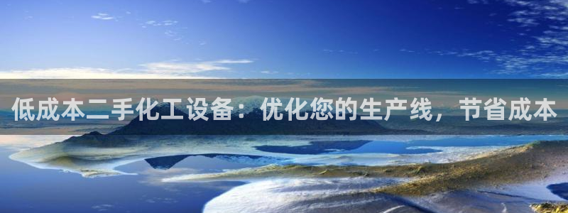 美狮会员卡等级划分表