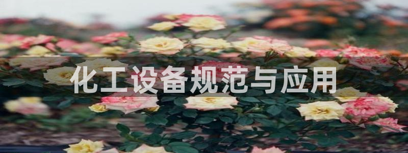 美狮会员卡等级怎么看