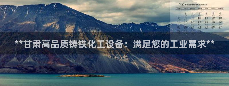 美狮会推荐人