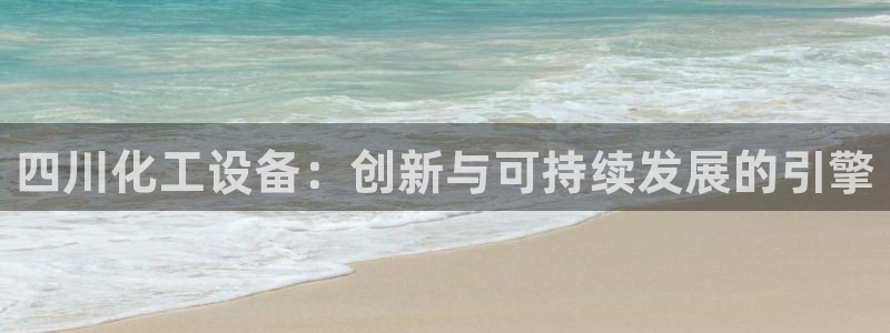 美狮贵宾会合法吗