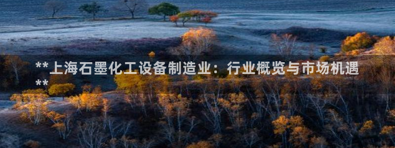 美狮贵宾会的网址
