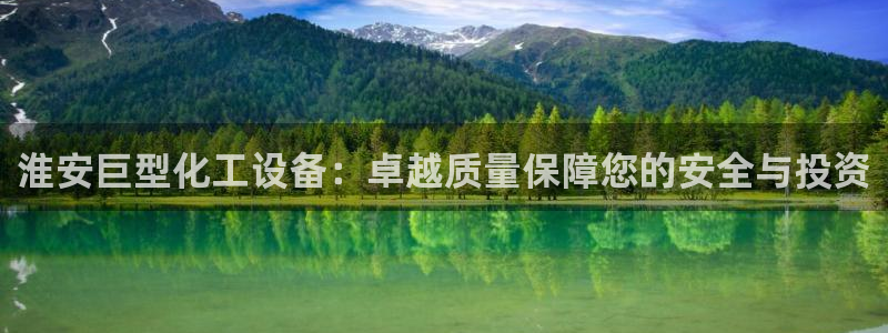美狮贵宾会会员等级查询